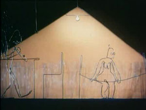 Кадр из мультфильма "Выкрутасы"