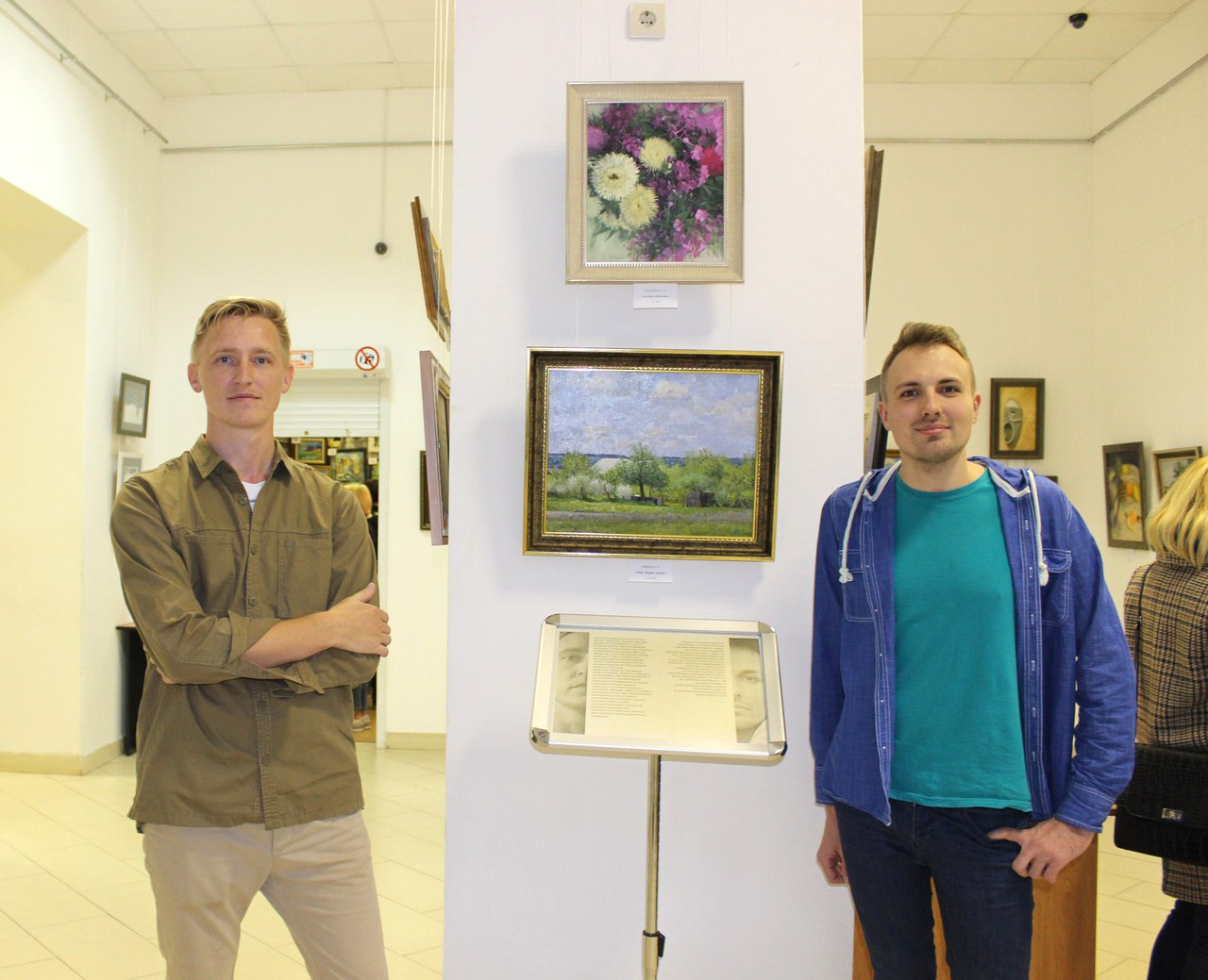 Евгений Гринев (слева) и Андрей Балычев (справа)