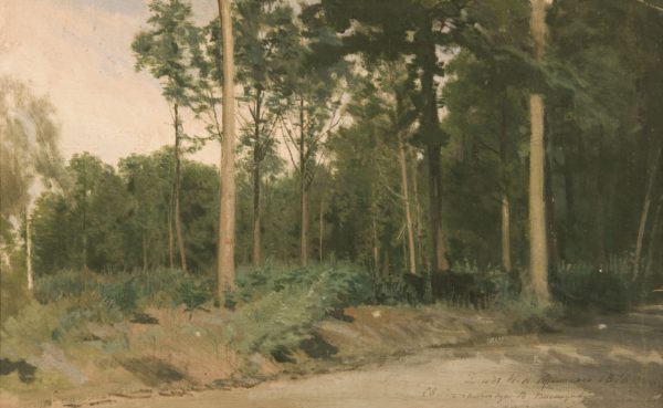 Иван Крамской "Предместье Парижа. Булонский лес", 1876