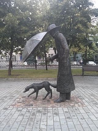 Памятник "Друг" в Донецке (фото с сайта ru.wikipedia.org)